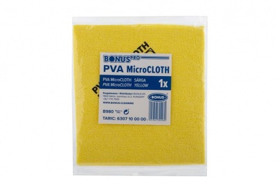 Törlőkendő, univerzális, 40x34 cm,BONUS "MicroCLOTH", sárga
